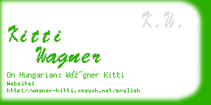 kitti wagner business card